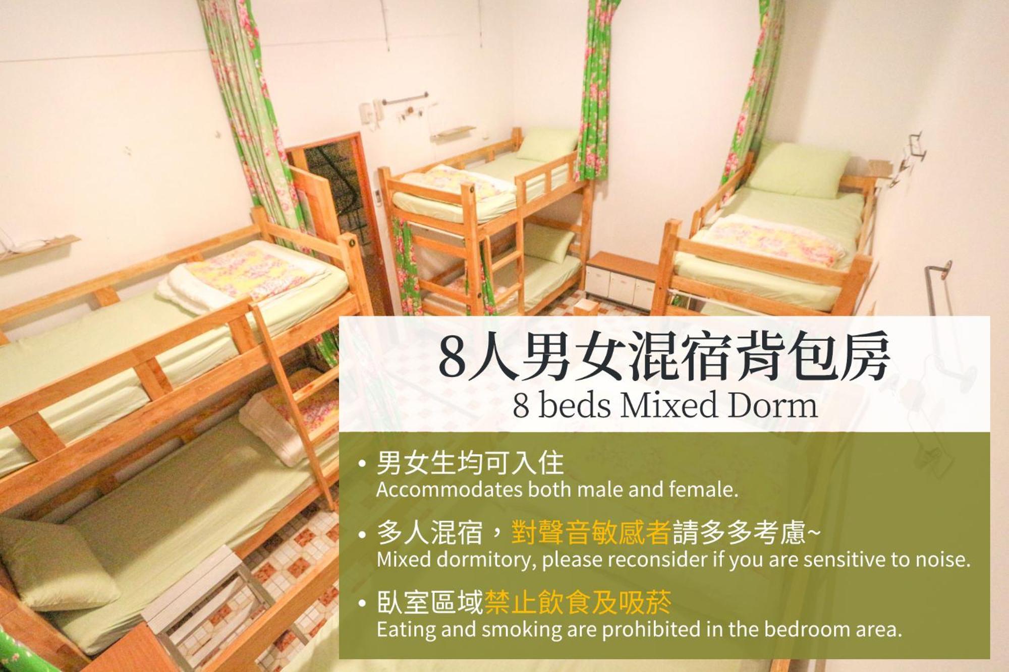 T-Life Hostel Taichung Exterior photo