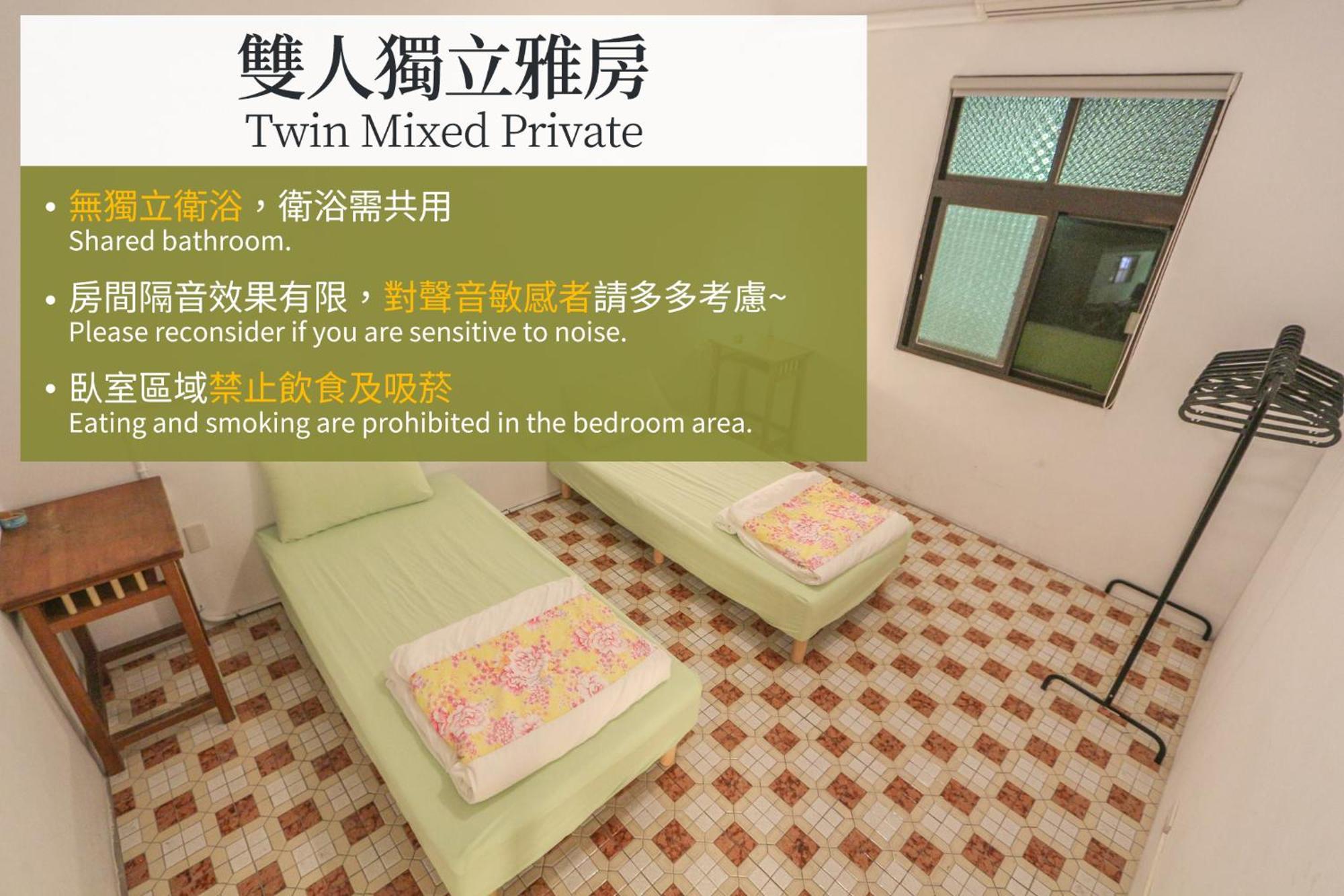 T-Life Hostel Taichung Exterior photo