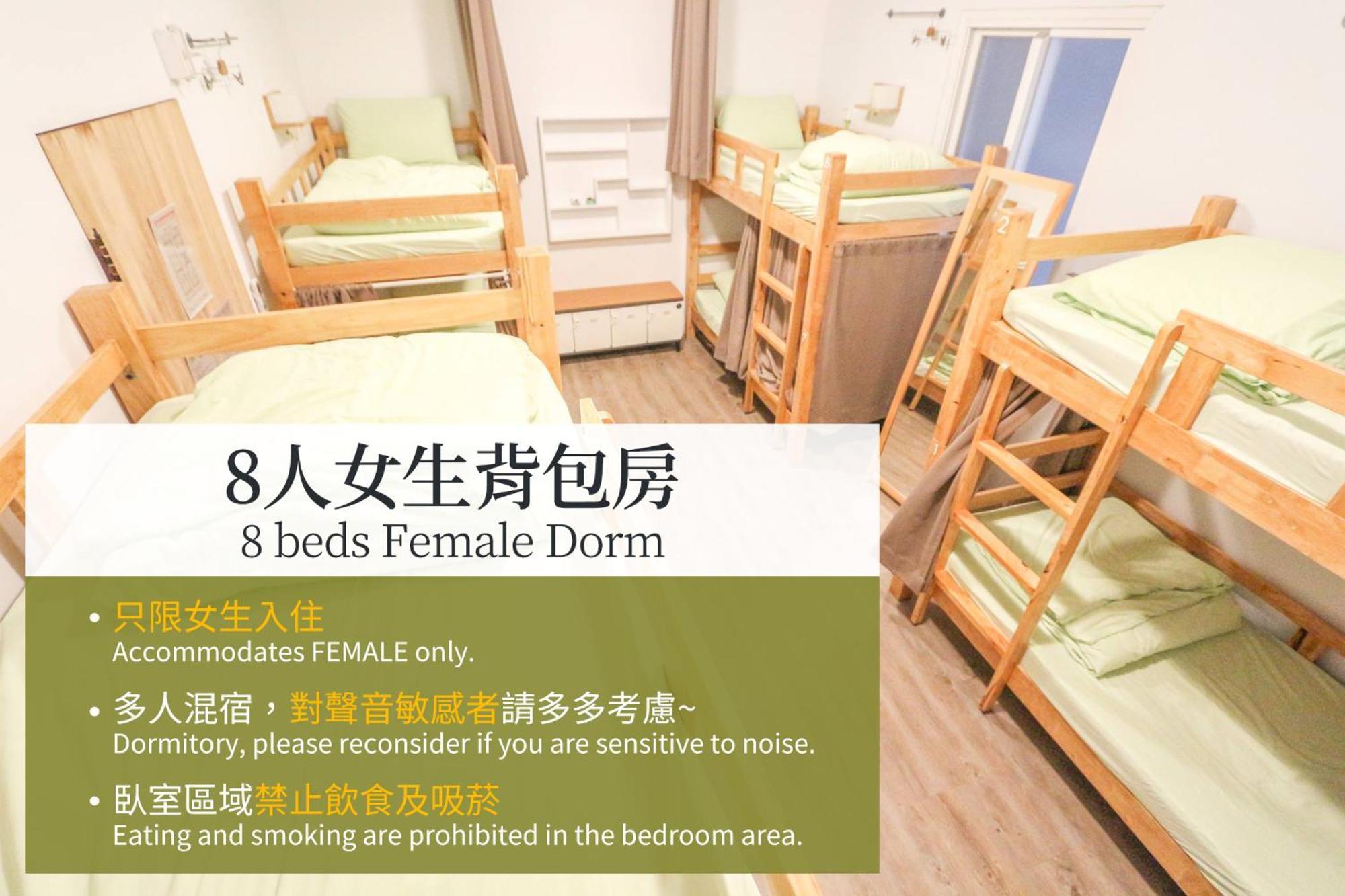 T-Life Hostel Taichung Exterior photo