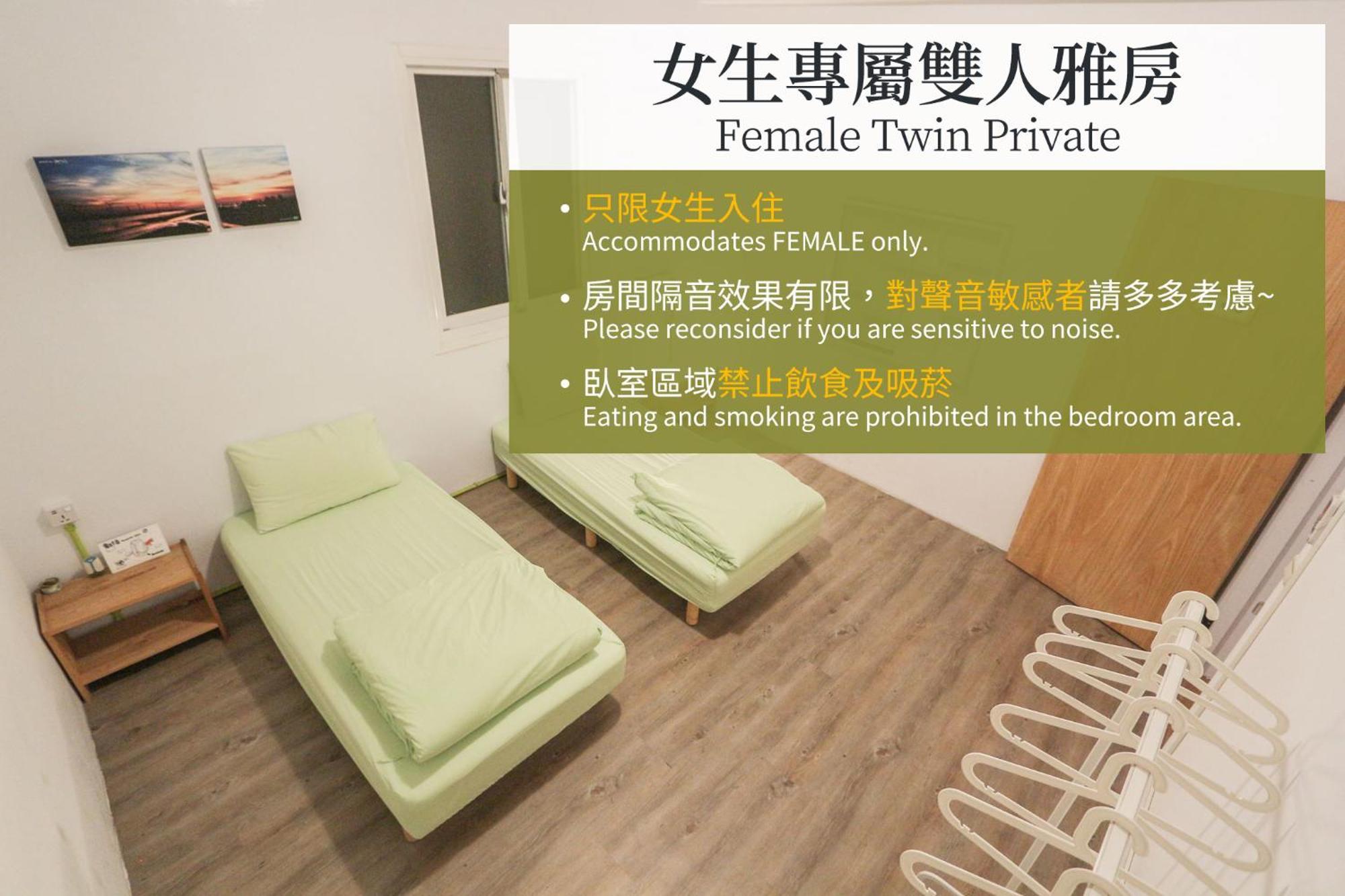 T-Life Hostel Taichung Exterior photo
